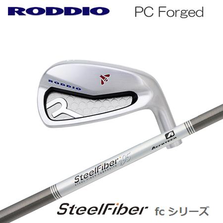 Roddio(ロッディオ) PC Forged アイアン+SteelFiber FC テーパーシャフ...