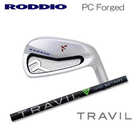 Roddio(ロッディオ) PC Forged アイアン+TRAVIL