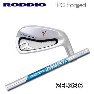 Roddio(ロッディオ) PC アイアン DLC+TRAVIL【カスタムオーダー