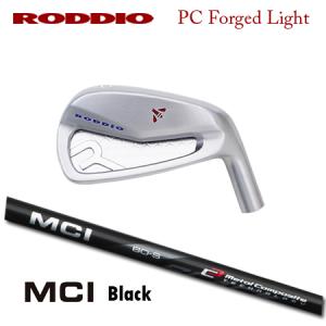 値下げ依頼対応　RODDIO PC Forged #7〜PW 4本セット 値下げ依頼対応 RODDIO PC Forged #7〜PW 4本セット - メルカリ