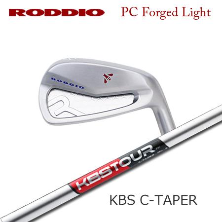 Roddio(ロッディオ) PC フォージド アイアン Light+KBS Tour C-Taper...