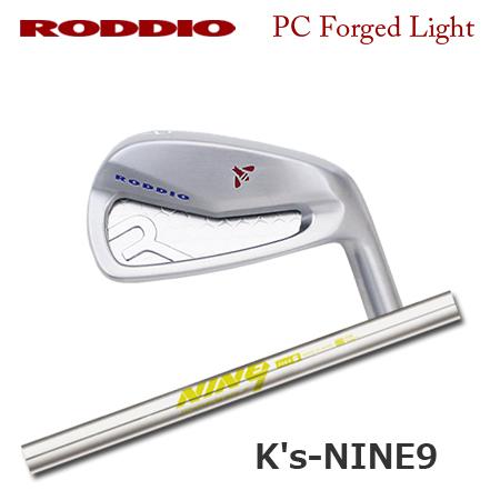 Roddio(ロッディオ) PC フォージド アイアン Light+K's NINE9【カスタムオー...