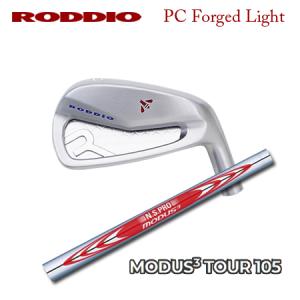 ロッディオ ＲＯＤＤＩＯ　ＰＣ　ＦＯＲＧＥＤ6番単品 2022年モデル RODDIO（ロッディオ） PC FORGED アイアン 8本セット