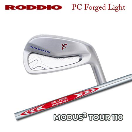 Roddio(ロッディオ) PC フォージド アイアン Light+NSPRO MODUS3 110...