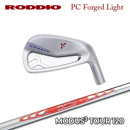 Roddio(ロッディオ) PC フォージド アイアン Light+NSPRO MODUS3 120...