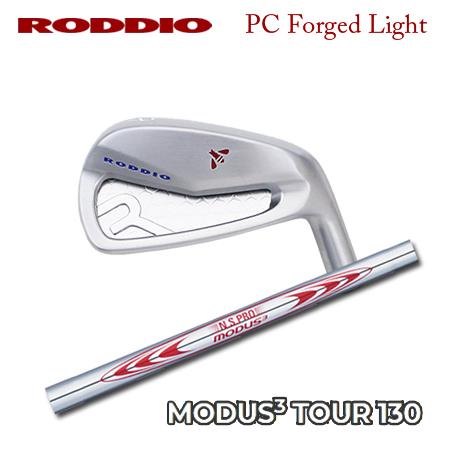 Roddio(ロッディオ) PC フォージド アイアン Light+NSPRO MODUS3 130...