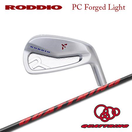 Roddio(ロッディオ) PC フォージド アイアン Light+QUATTRING（クアットリン...