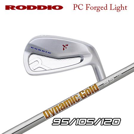 Roddio(ロッディオ) PC フォージド アイアン Light+DynamicGold 95/1...