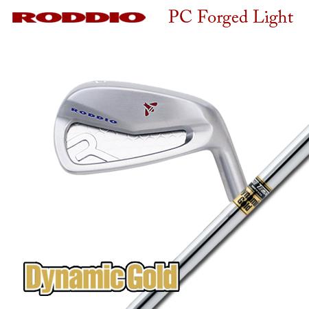 Roddio(ロッディオ) PC フォージド アイアン Light+DynamicGold【カスタム...