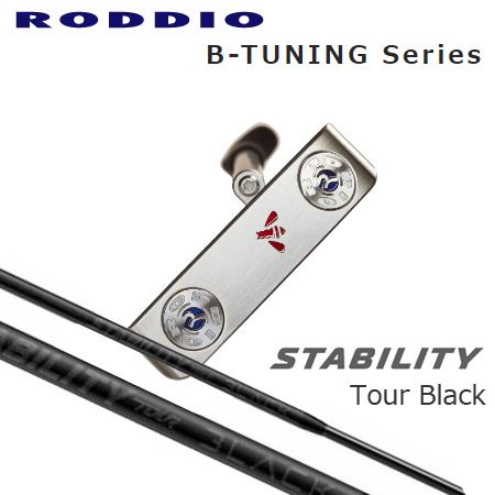 ロッディオ パター Bチューニング+Stability Tour Black