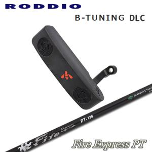 ★ロッディオ パター★RODDIO B-TUNING CLASSIC BLADE 楽天市場】RODDIO PUTTER B-TUNING Series CLASSIC BLADE DLC