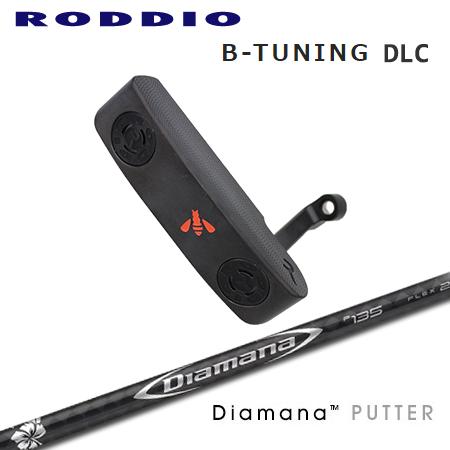 ロッディオ パター Bチューニング DLC+Diamana Putter