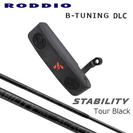 ロッディオ パター Bチューニング DLC+Stability Tour Black