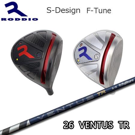 Roddio S-Design F-Tune+24 Ventus