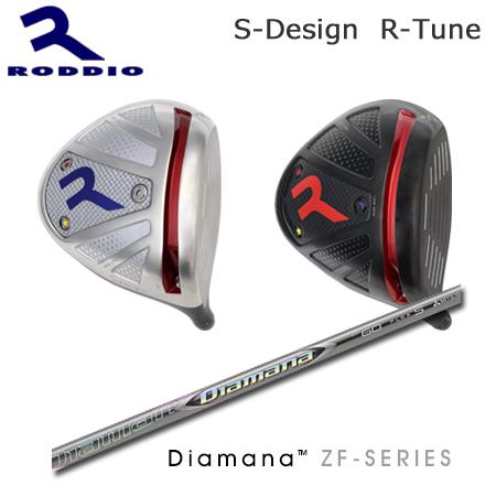 Roddio S-Design R-Tune+Diamana ZF