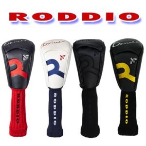 Roddio (ロッディオ)　ドライバー用　ヘッドカバー