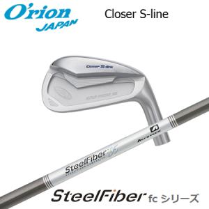 オライオン Closer(クローザー) S-line + SteelFiber FC テーパーシャフト｜one2one
