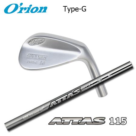 オライオン SPY-1 Type-G+ATTAS 115