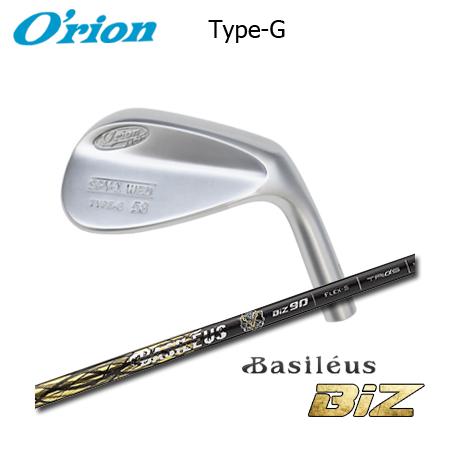 オライオン SPY-1 Type-G+BASILEUS Biz Iron