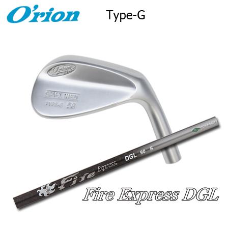 オライオン SPY-1 Type-G+FireExpressDGL