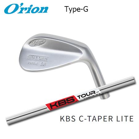 オライオン SPY-1 Type-G+KBS C-Taper Lite