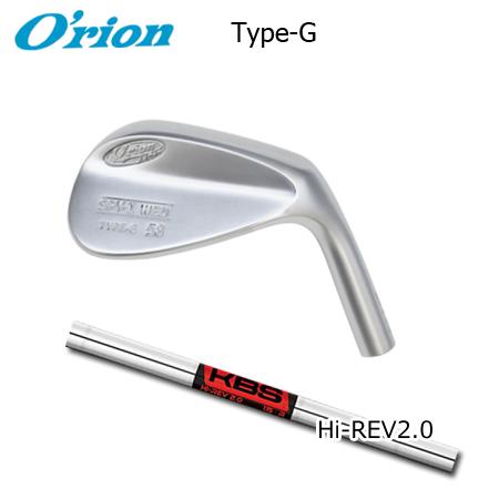 オライオン SPY-1 Type-G+KBS Tour Hi-Rev2.0