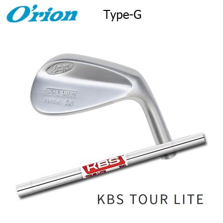 オライオン SPY-1 Type-G+KBS Tour Lite