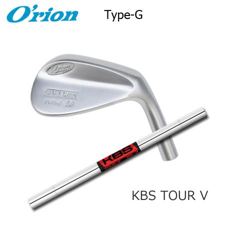 オライオン SPY-1 Type-G+KBS Tour V