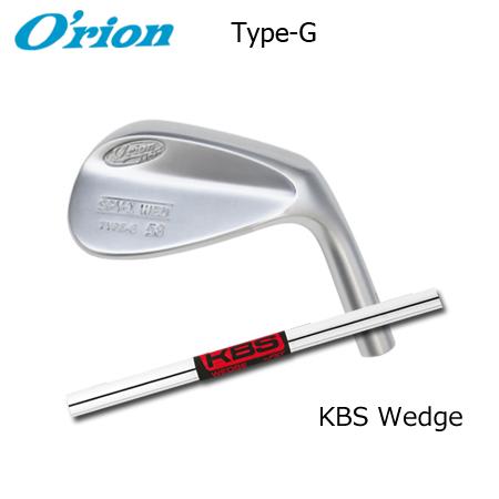オライオン SPY-1 Type-G+KBS Wedge