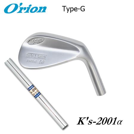 オライオン SPY-1 Type-G+K's 2001