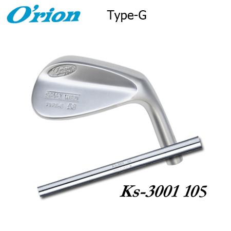 オライオン SPY-1 Type-G+K's-3001 105