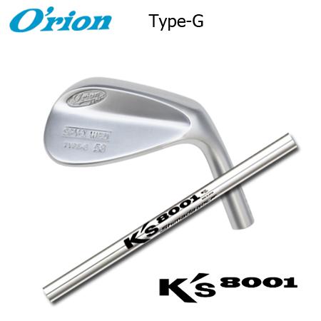 オライオン SPY-1 Type-G+K's 8001