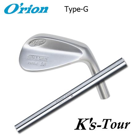 オライオン SPY-1 Type-G+K's Tour