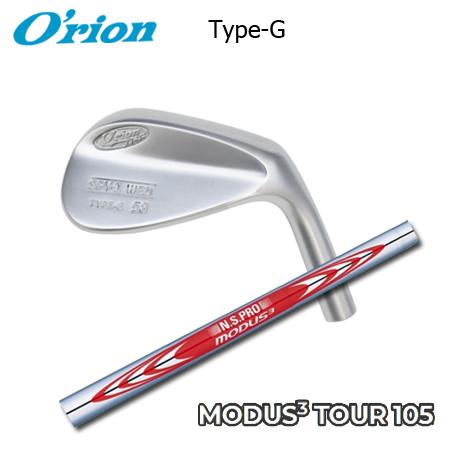 オライオン SPY-1 Type-G+NSPRO MODUS3 105