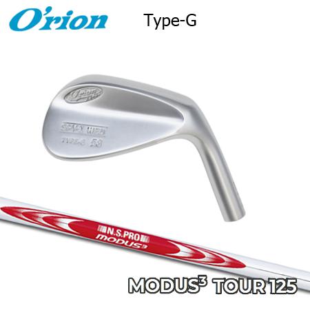 オライオン SPY-1 Type-G+NSPRO MODUS3 125