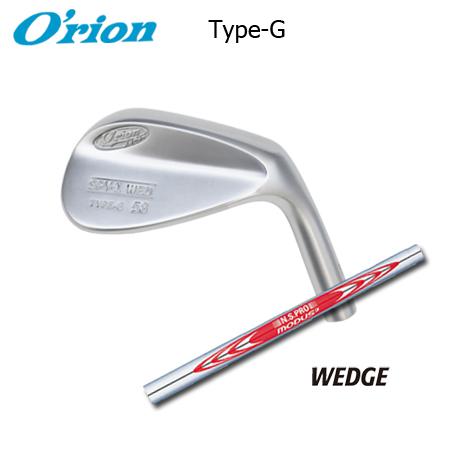 オライオン SPY-1 Type-G+NSPRO MODUS3 Wedge