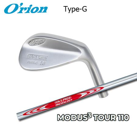 オライオン SPY-1 Type-G+NSPRO MODUS3 110