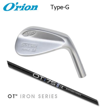 オライオン SPY-1 Type-G+OT iron