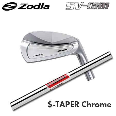 Zodia(ゾディア) SV-C101 + KBS S-Taper Chrome