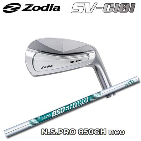 Zodia(ゾディア) SV-C101 + NS850GH neo