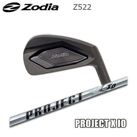 Zodia(ゾディア) Z522 + Project X IO【カスタムオーダー】