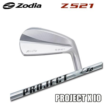 Zodia(ゾディア) Z521 + Project X IO【カスタムオーダー】