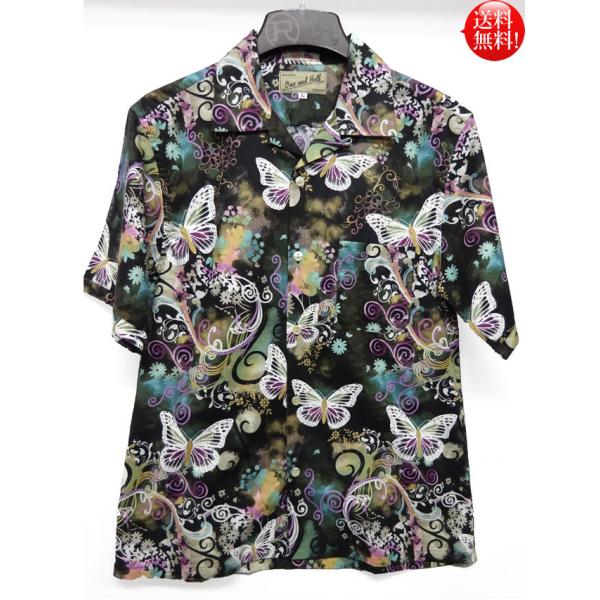 ★限定品★  日本製 『イリュージョン・バタフライ』 ONE AND HALF　オリジナル アロハシ...