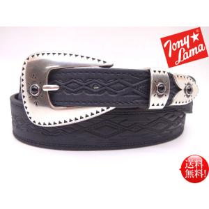 Tony lama ウエスタンベルト シルバー コンチョ ローハイド 切替