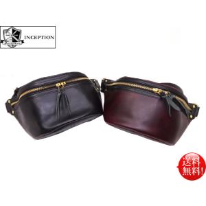 ■Inception■ 日本製 インセプション  クロムエクセルレザー  CHROMEXCEL LEATHER FUNNY PACK HORWEEN ファニーパック｜oneandhalf