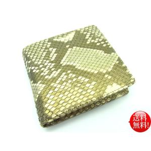 ヘビ革無双 パイソン 二つ折り財布 ゴールド メンズ レディース ショートウォレット 本革 ニシキ ...