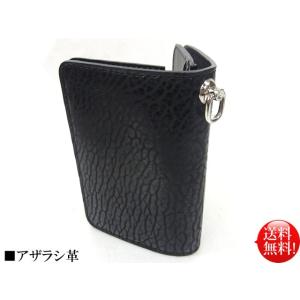 ヘビ革 パイソン ミドルウォレット ドロップハンドル付 ナチュラル