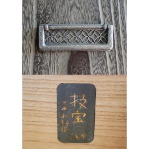 加茂総桐箪笥 伝統工芸士作 「煌」の詳細画像4