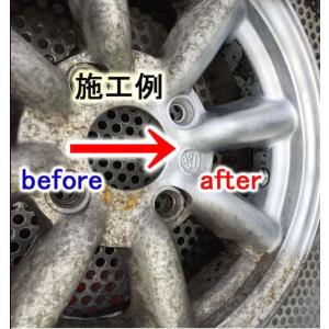 ウェットブラストマシーン Reborn(リボー...の詳細画像2