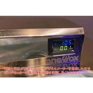 ウェットブラストマシーン Reborn(リボー...の詳細画像5